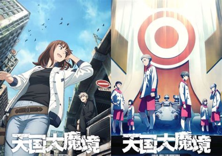 Shirley Henderson: A Journey Beyond Disability